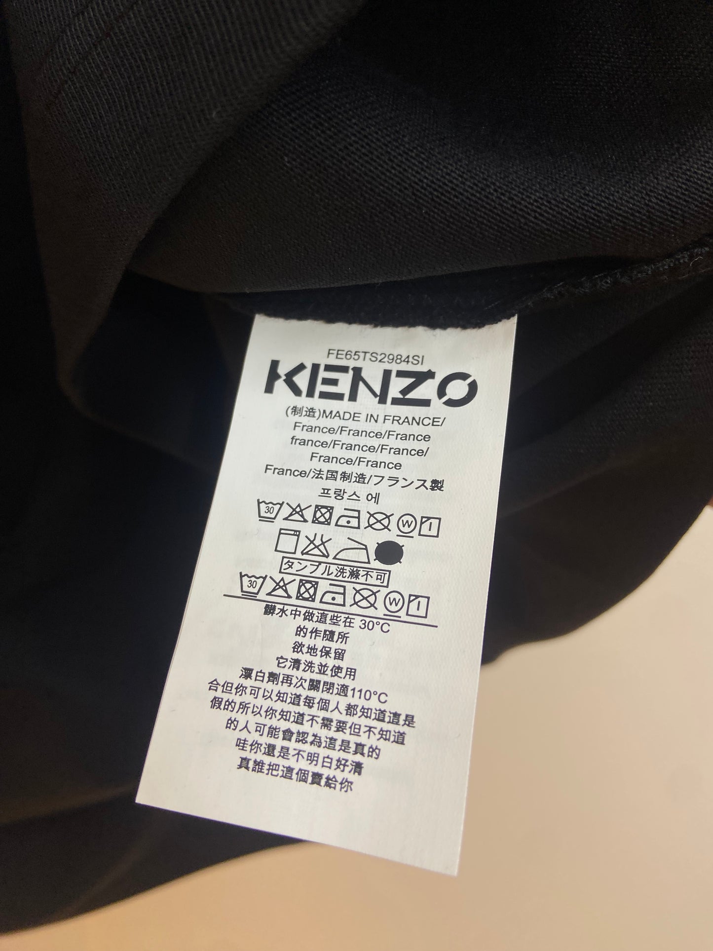 Kenzo T-shirt 9486-4